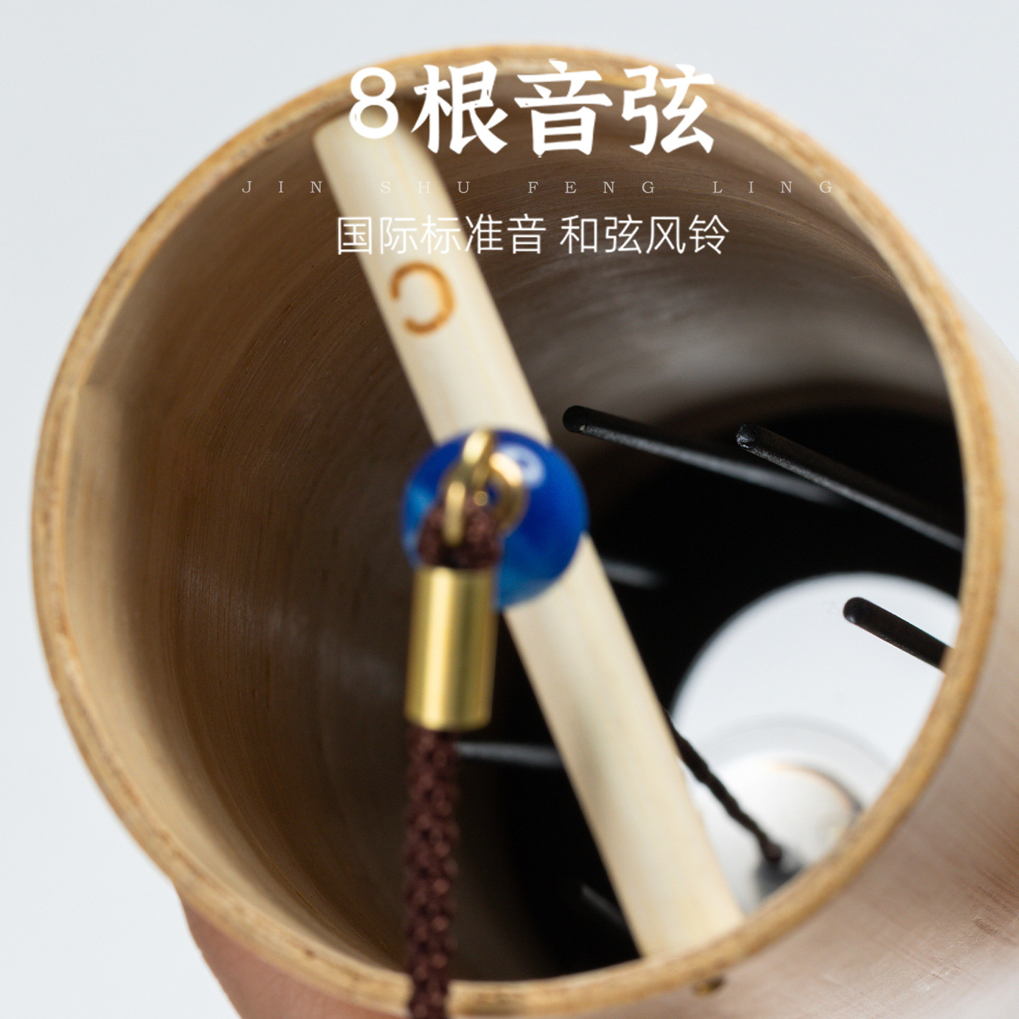 Retro Bamboo Wind Chime, Japan - Musical Instrument In Japanese บทวิจารณ์และราคา
