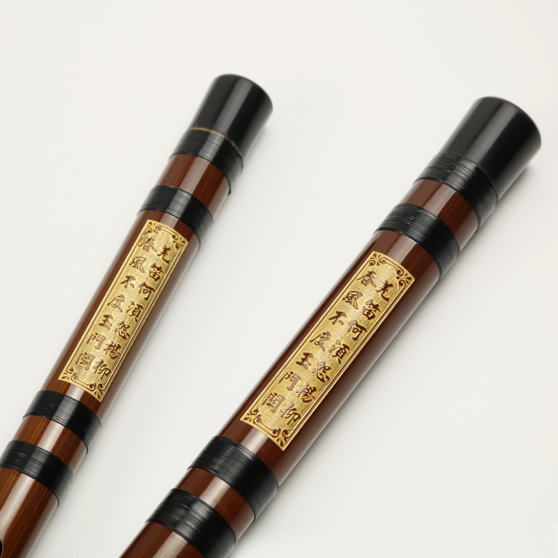 Professional Playing Bitter Ba - Shakuhachi Bamboo Flute บทวิจารณ์และราคา