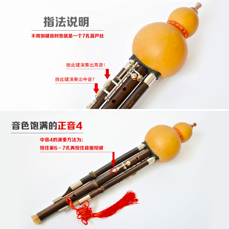 New Keyed Hulusi Professional  - Shakuhachi Bamboo Flute บทวิจารณ์และราคา
