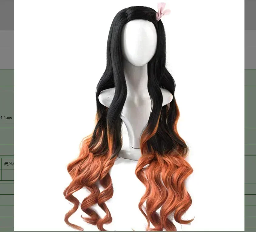 2025 Halloween  Kimetsu no Yai - Shakuhachi Bamboo Flute บทวิจารณ์และราคา