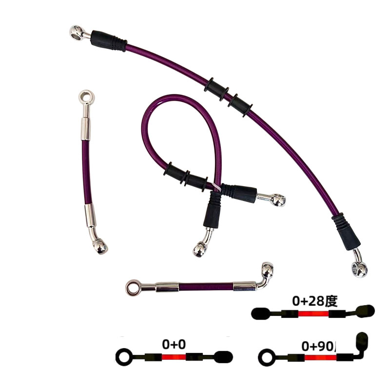 Motorcycle Hydraulic Clutch Oi - Musical Instrument Banjo บทวิจารณ์และราคา