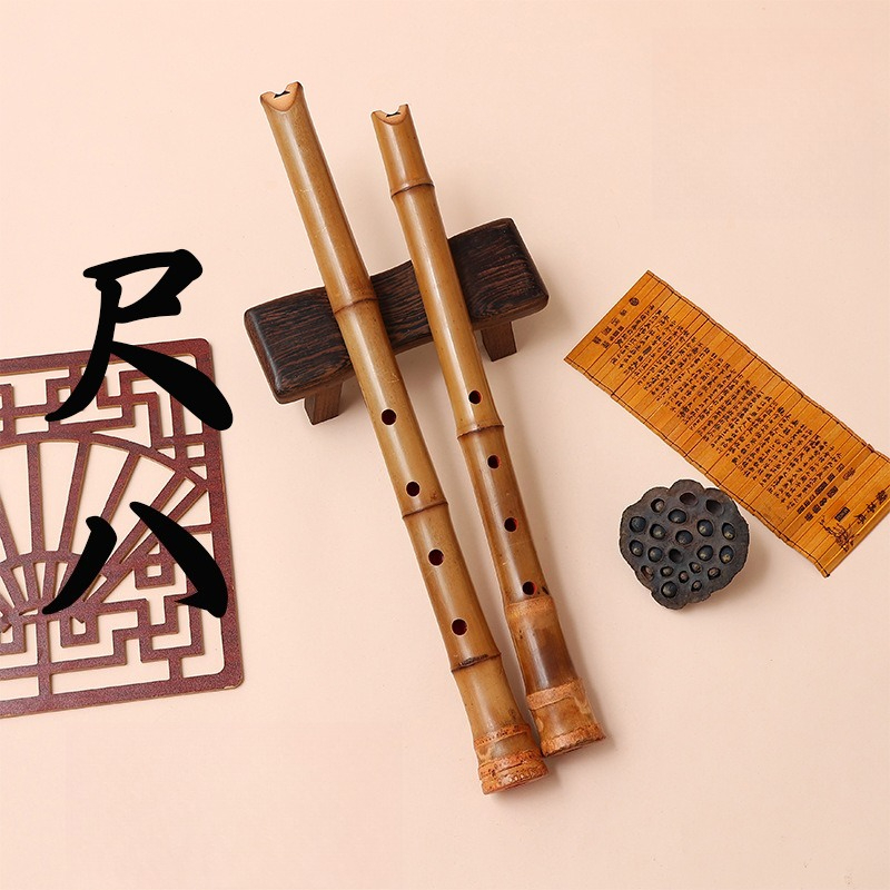 Japanese 5hole Shakuhachi Wood - Shakuhachi Bamboo Flute บทวิจารณ์และราคา