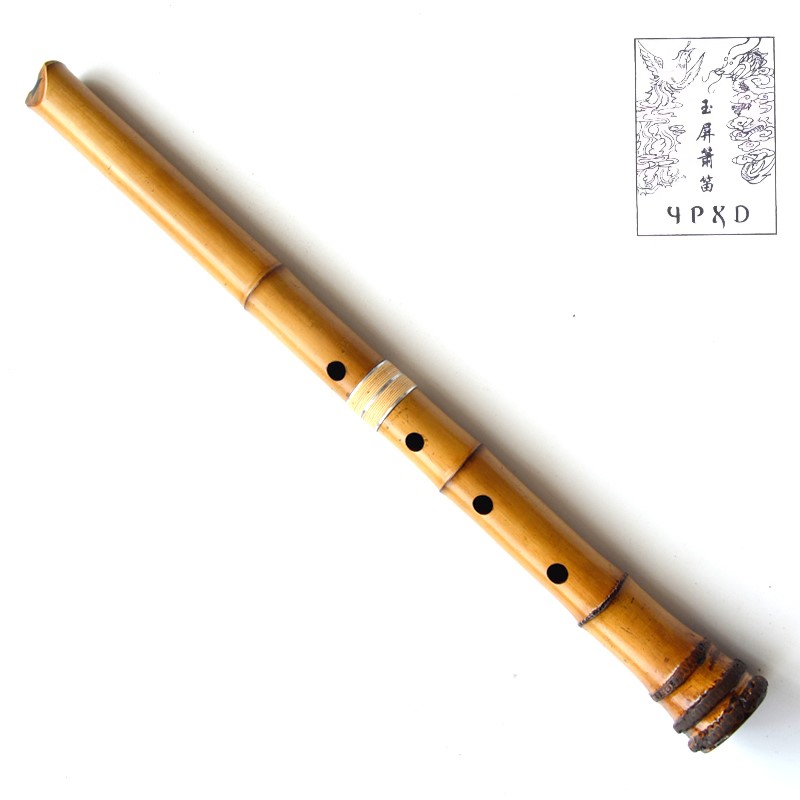 YPXD Japanese Shakuhachi End-B - Shakuhachi Bamboo Flute บทวิจารณ์และราคา