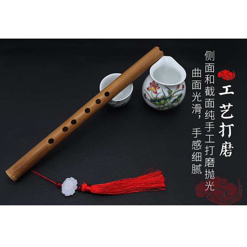 Chinese Bamboo Flute Xiao U-sh - Shakuhachi Bamboo Flute บทวิจารณ์และราคา