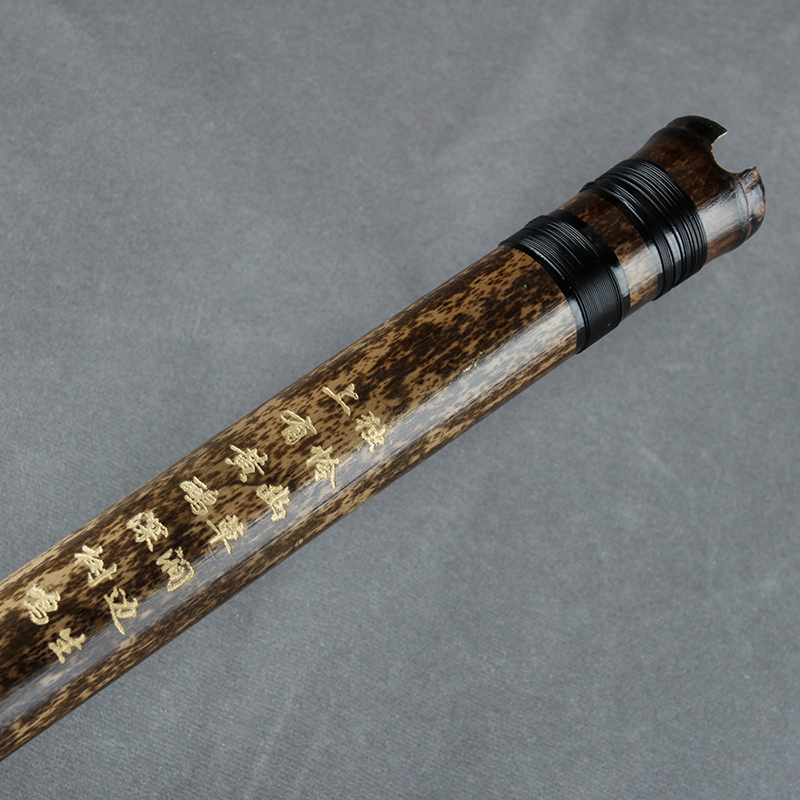 Natural Bamboo 54CM Shakuhachi - Shakuhachi Bamboo Flute บทวิจารณ์และราคา