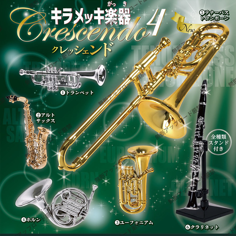 Tarlin Authentic Japanese P4 S - Musical Instrument In Japanese บทวิจารณ์และราคา