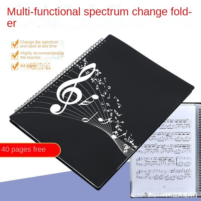 Flexible 40 Pages Piano Music  - Musical Instrument Of Keyboard บทวิจารณ์และราคา